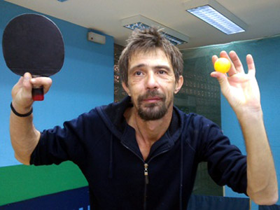Loptice žuta